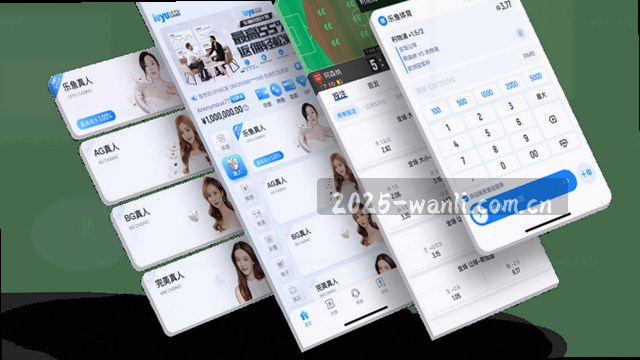 反馈准备，联系我们